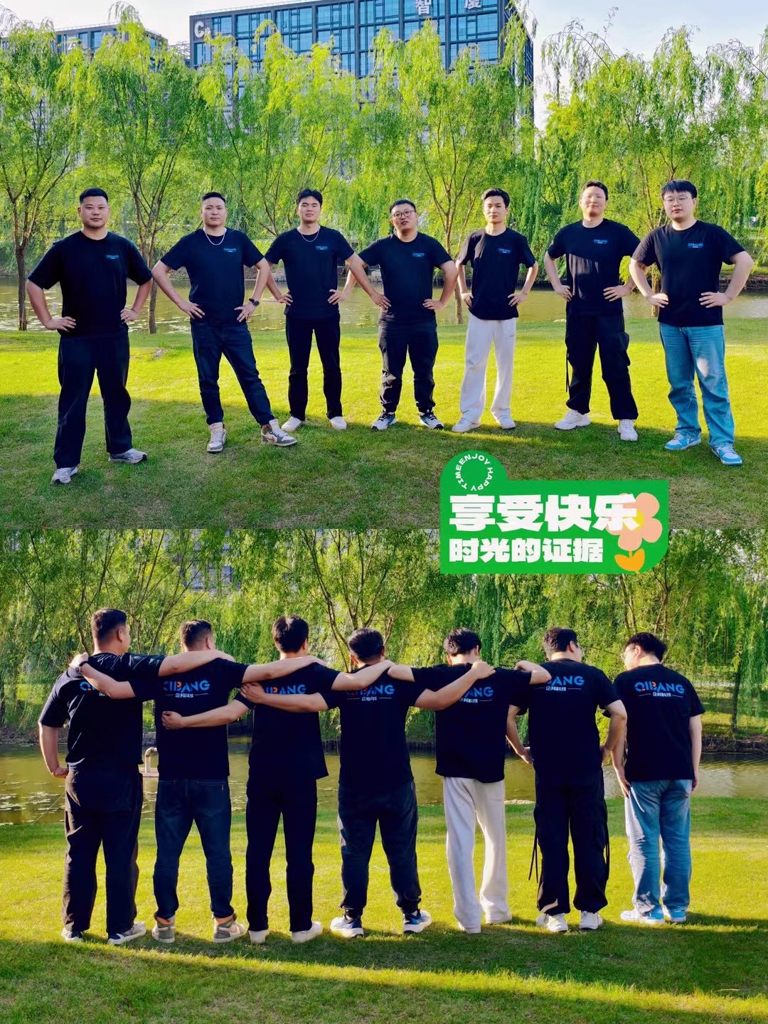 盐城代运营
